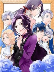 纸上江湖真人版 漫改剧在线观看