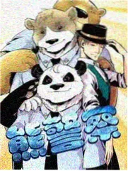 开场三分钟 知识综艺在线观看