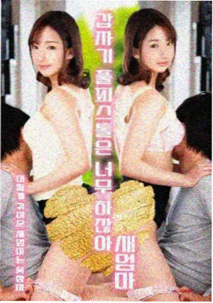 铁轨尽头 长镜头成本解析