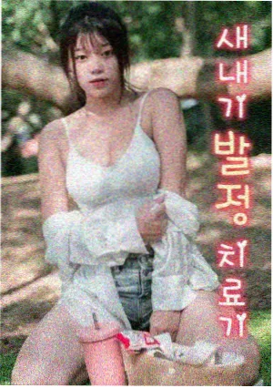 岸边旧事 编辑推荐